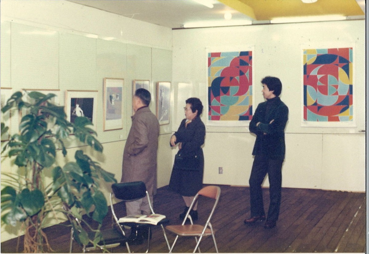 1978年2月北海道現代と声、佐藤健一