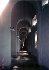 村野藤吾・広島世界平和記念聖堂