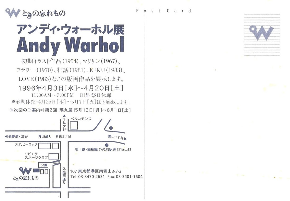 20211202184233_00002