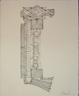 石山・北京ナーガ