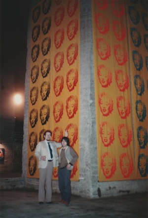 1983_7_23_大谷石ウォーホル展_石田了一