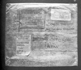 図５デュシャンの小包