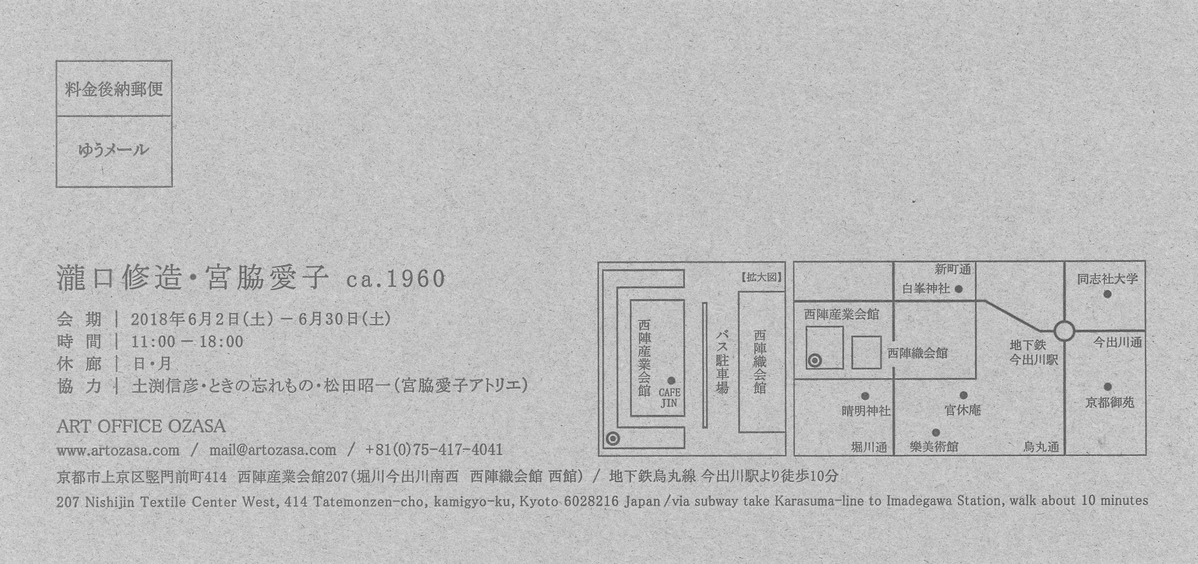 20180530163248_00002