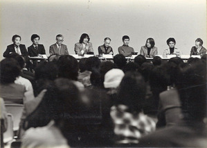 1977年10月21日 (12)