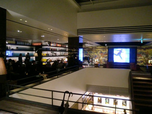 植田正治誕生レセプション蔦屋