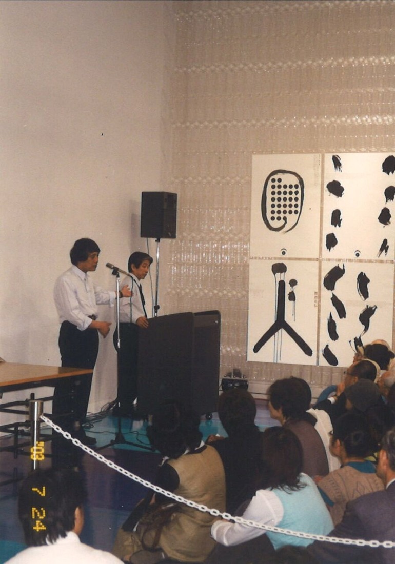 20211210170430_00015