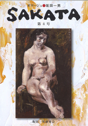 20170617182207_00012