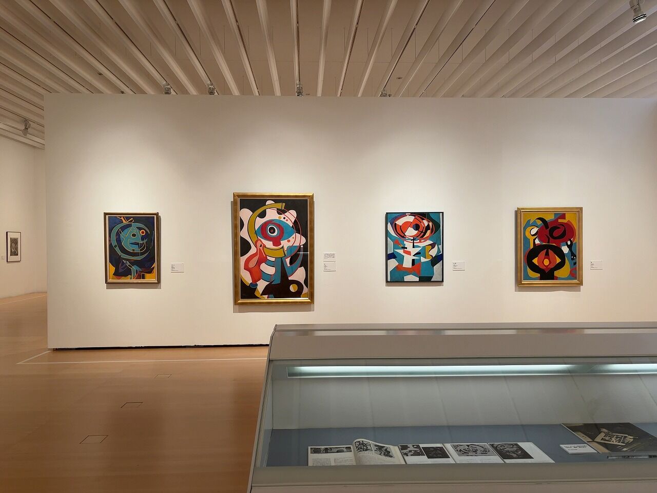 横須賀美術館 瑛九展 (11)