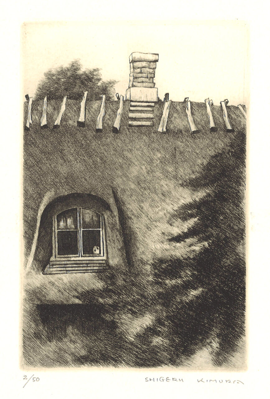 木村茂「ヨーロッパ紀行」08《デンマーク・藁屋根》