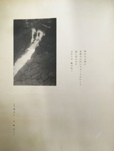 202007小国貴司_写真12