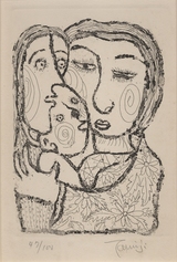 北川民次/姉弟を抱く母