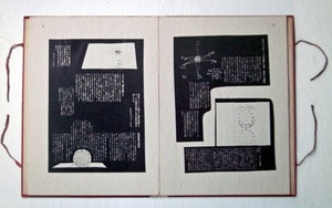 図18-2 手作り本