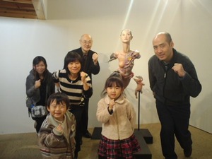 井桁裕子展雄高