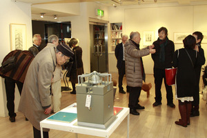 20160110_オープニング (17)