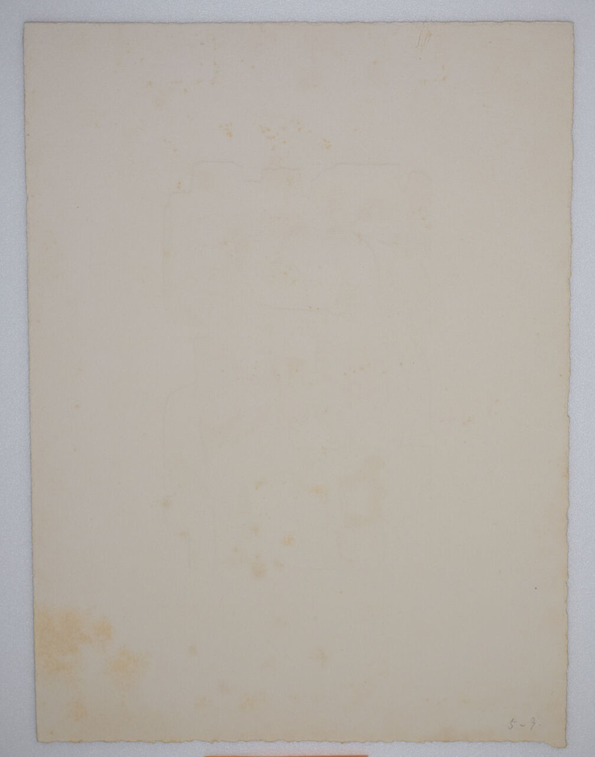 瑛九‗銅版画‗No.20 (5)