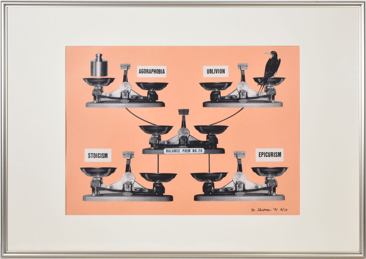 バランス・ポエム 20