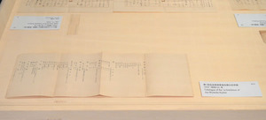 東京国立近代美術館_04