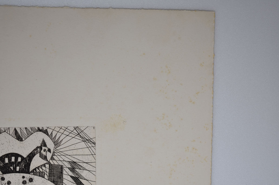 瑛九‗銅版画‗No.4 (4)