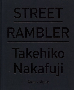 中藤毅彦『STREET RAMBLER』　表紙