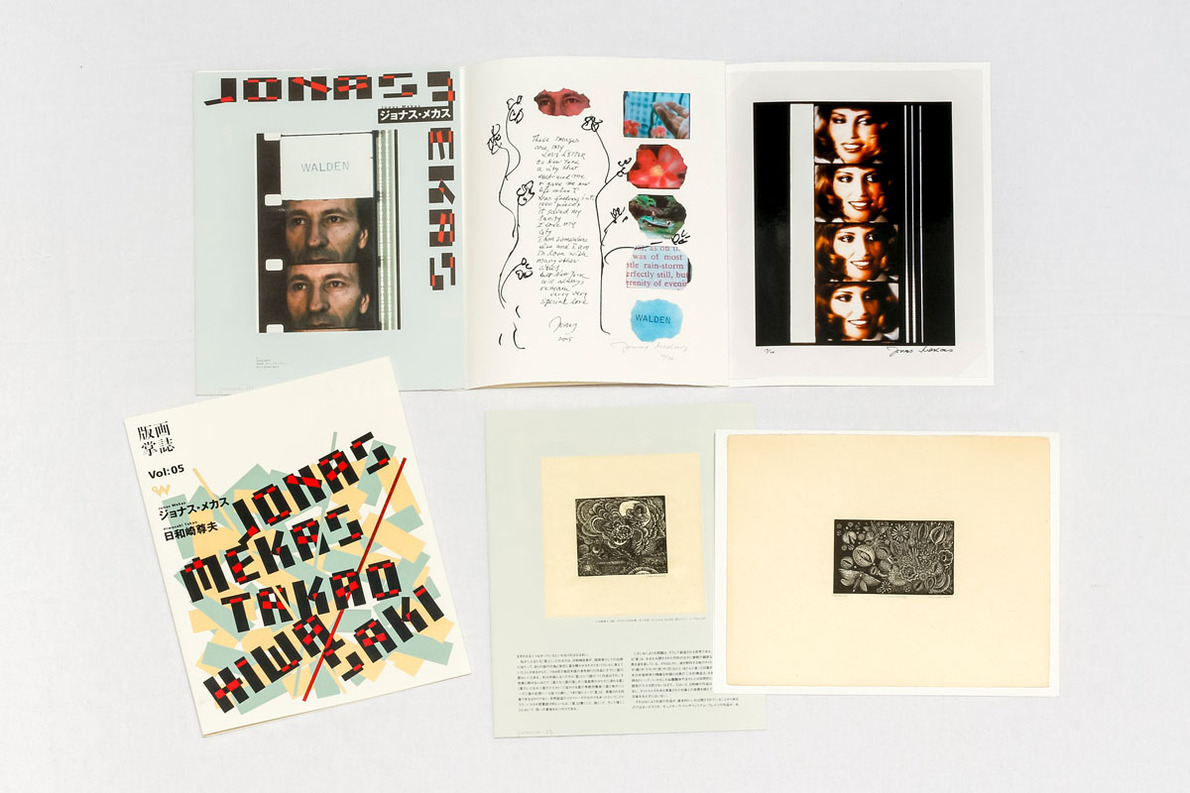 2020_12_23_MG_5746-2