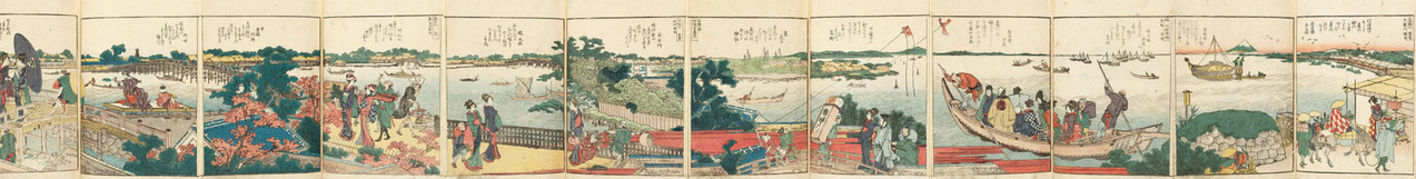 斎隅田川両岸一覧1