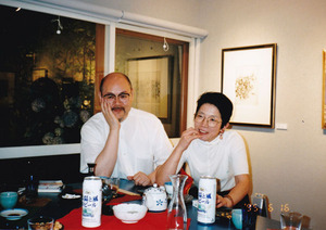 1995_06_16_開廊記念銅版画セレクションⅠ