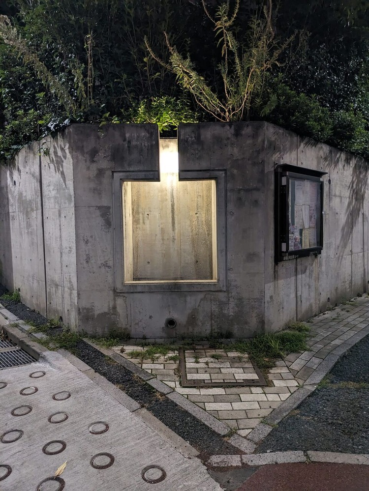 386351808_1030510578260119_2167116388675567791_n