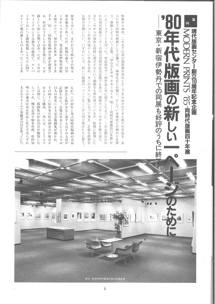 20190511113705_00004