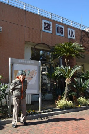 埼玉県立近代美術館22