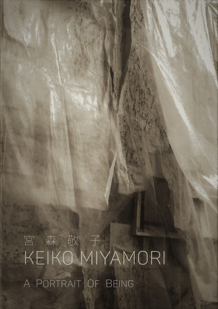 KEIKO MIYAMORI A PORTRAIT OF BEING