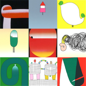 那須・元永展魔方陣