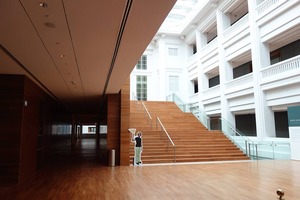 浜田ナショナルＧ階段ヨコ