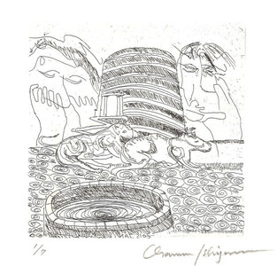 石山修武銅版_25