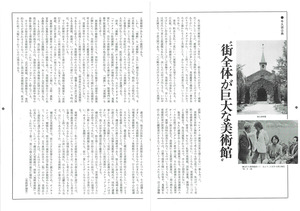 画譜_第4号_p31_p32