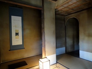 白雪楼(冬の間）