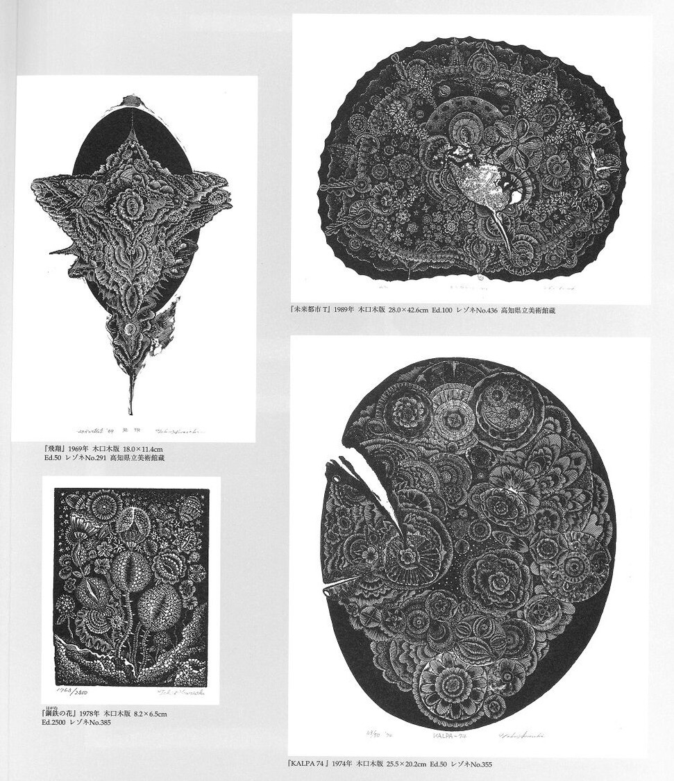 20210121130843_00007