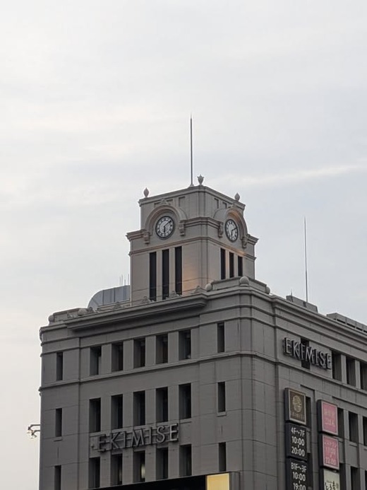 498128493_1411601830150990_1080708859560977316_n