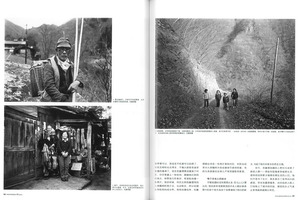 撮影世界201204　中4