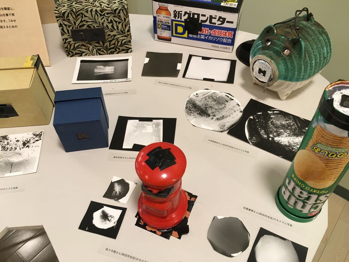 202110佐藤研吾_1714