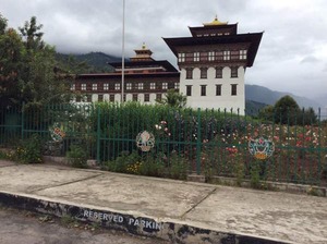 タシチョ・ゾン1