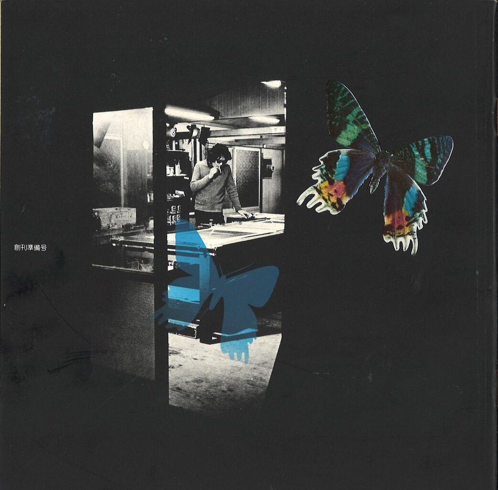 20240328132648_00001