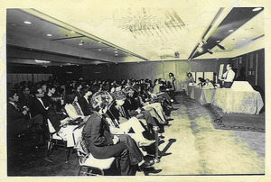 1974年3月31日_高輪プリンスホテル第一回オークション_2_1