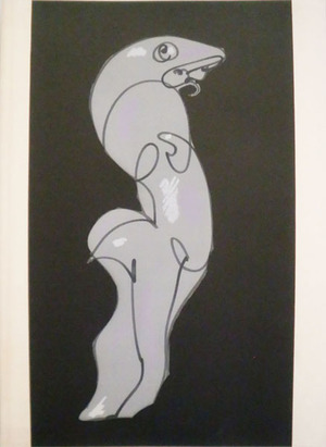 エルンスト「喉の渇いた犬ども」