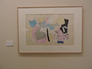 20190709中尾美穂_005《SP-C, T32》