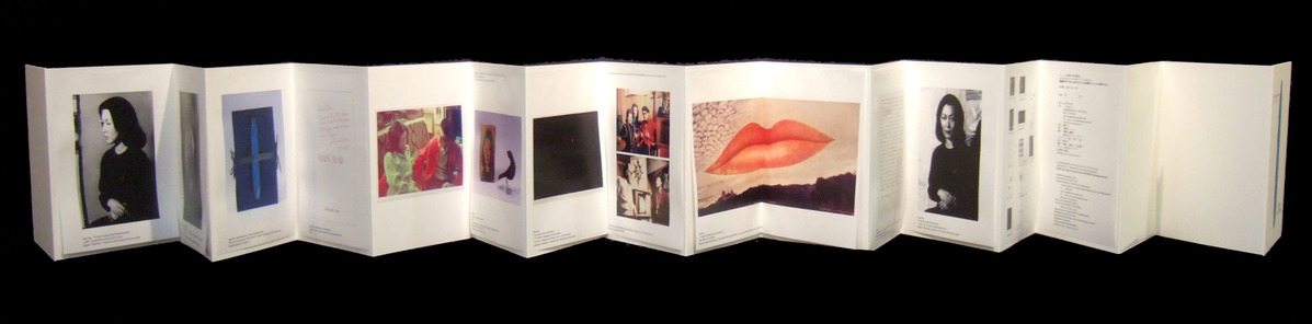 マンレイへのオマージュ正面2