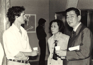 1979年6月5日_東大美博 (52)