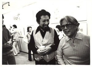 1974年10月7日_ (19)