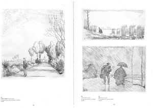 ラブルール　中3