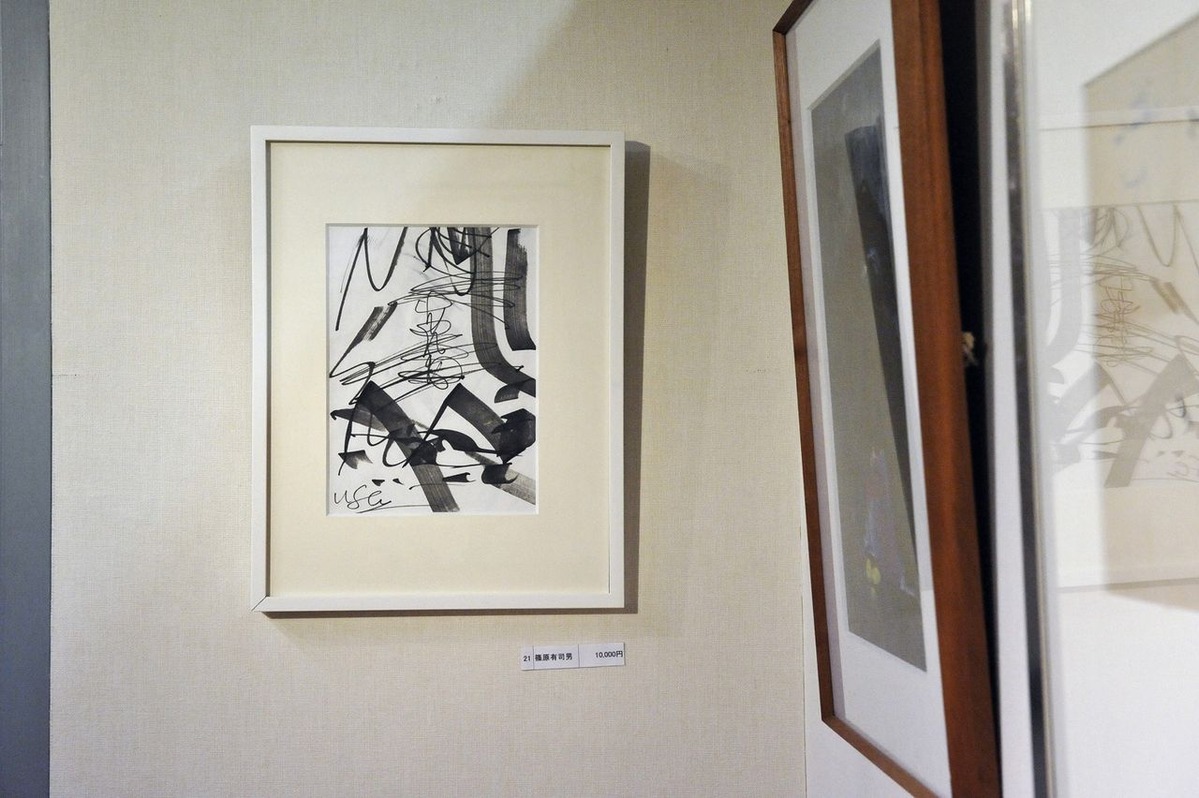 postwar_avantgarde_3_11