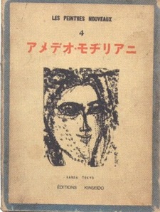 20220226161405_00003